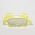 Sunnylife gyerek búvár maszk - Salty the Shark Neon Yellow