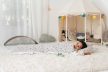 Naras Kids hordozható cipzáras macis hálózsák - Bézs autós